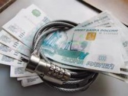 Вклады станут безотзывными Вклады станут безотзывными