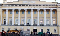 Конституционный суд сменил столицу Конституционный суд сменил столицу