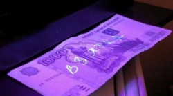 Коррупционерам грозит нищая старость Коррупционерам грозит нищая старость