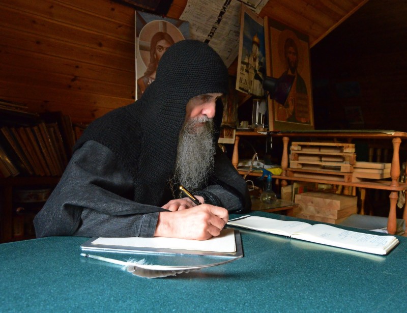  «Ах, какой за окном листопад!..»