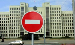 Белоруссию «не простили» Белоруссию «не простили»