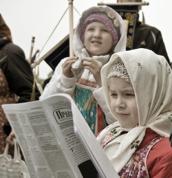 С праздником, братья-славяне! С праздником, братья-славяне!
