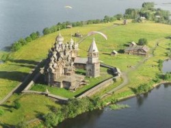 Предел Предел
