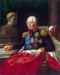 Исторический телечёс Исторический телечёс