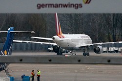 Во Франции разбился пассажирский самолет Во Франции разбился пассажирский самолет