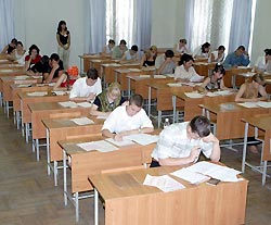 Трепещите, абитуриенты и родители! Трепещите, абитуриенты и родители!