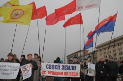 Прощай, «незалежность?» Прощай, «незалежность?»