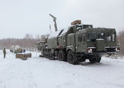 В России отмечают день РВСН В России отмечают день РВСН
