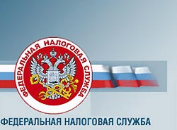 Российским компаниям устроят "контрольные каникулы" Российским компаниям устроят "контрольные каникулы"