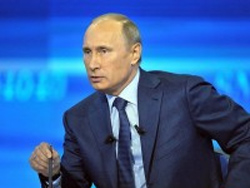 Президент поговорил со страной Президент поговорил со страной