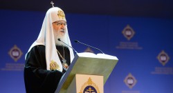 Патриарх Кирилл предложил создать банки для бедных Патриарх Кирилл предложил создать банки для бедных