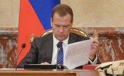Правительство засекретило расходы антикризисного плана 2015 года Правительство засекретило расходы антикризисного плана 2015 года