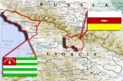 Сирия признала независимость Южной Осетии и Абхазии Сирия признала независимость Южной Осетии и Абхазии