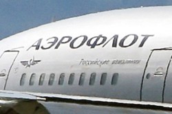 «Аэрофлот» прокатит бесплатно «Аэрофлот» прокатит бесплатно