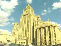 "Международная жизнь" как зеркало русской революции "Международная жизнь" как зеркало русской революции