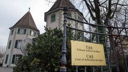 В Женеве решается судьба российских легкоатлетов В Женеве решается судьба российских легкоатлетов