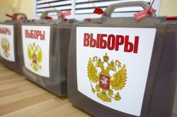 Путин дал старт избирательной кампании в Госдуму Путин дал старт избирательной кампании в Госдуму