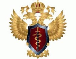 Наркоконтролеры стали жертвами яда Наркоконтролеры стали жертвами яда