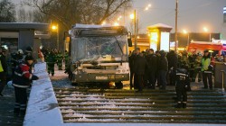 ГАЗ: водитель автобуса на Славянском бульваре не пытался тормозить ГАЗ: водитель автобуса на Славянском бульваре не пытался тормозить