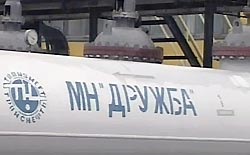 Москва предложила Праге нефть без посредников Москва предложила Праге нефть без посредников