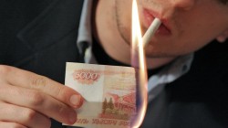 Курение станет роскошью Курение станет роскошью