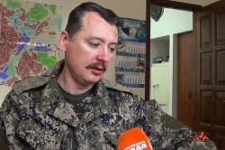 Ополченцы готовятся к «активной обороне» Ополченцы готовятся к «активной обороне»