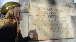 В Госдуме предложили вернуть останки советских солдат из Польши В Госдуме предложили вернуть останки советских солдат из Польши