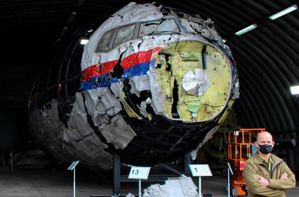 Гаагский суд: MH17 сбил «Бук» со стороны Первомайского