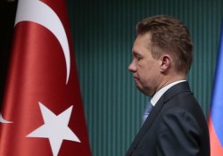 У «Газпрома» новая стратегия У «Газпрома» новая стратегия