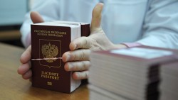 В России выросли пошлины на загранпаспорта и права В России выросли пошлины на загранпаспорта и права