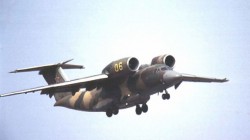 Российского посла вызвали в МИД Эстонии Российского посла вызвали в МИД Эстонии
