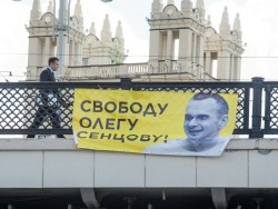 Неприкасаемые Неприкасаемые