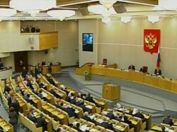 Госдума одобрила смешанную систему выборов Госдума одобрила смешанную систему выборов