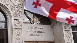 Грузия направила ноту протеста России Грузия направила ноту протеста России