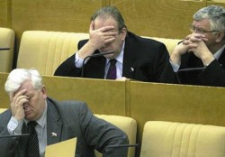 Депутатов будут наказывать за прогулы Депутатов будут наказывать за прогулы