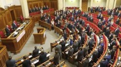 В Верховную Раду внесена поправка о разрыве дипотношений с Россией В Верховную Раду внесена поправка о разрыве дипотношений с Россией