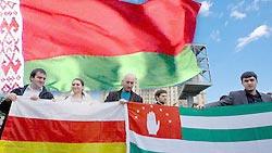 Белоруссия признает Южную Осетию и Абхазию