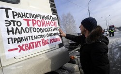 Почему бастуют дальнобойщики Почему бастуют дальнобойщики