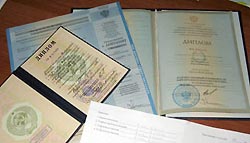 Работодателей защитят от фальшивых специалистов Работодателей защитят от фальшивых специалистов