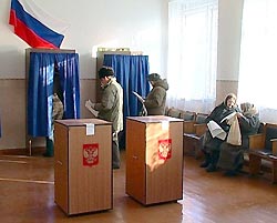 Голоса россиян разделят на 11 частей Голоса россиян разделят на 11 частей