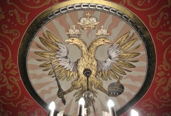 «Чудная цивилизация» «Чудная цивилизация»