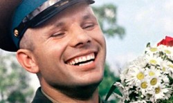 Звезда по имени Гагарин Звезда по имени Гагарин