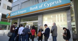 Россия реструктурирует кредит Кипра