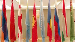 Грузия выйдет из состава СНГ летом Грузия выйдет из состава СНГ летом