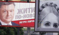 Порошенко объявил о своей победе Порошенко объявил о своей победе