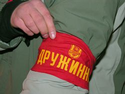 Дружинникам доверят оружие Дружинникам доверят оружие