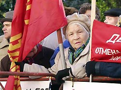 В России отметят 91-ю годовщину Октябрьской революции В России отметят 91-ю годовщину Октябрьской революции