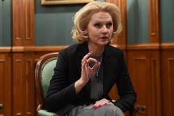 Счётная палата отметила рост нарушений до 965,8 млрд рублей Счётная палата отметила рост нарушений до 965,8 млрд рублей