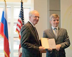 США вернули России ценную книгу США вернули России ценную книгу