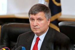 Нацгвардия Украины будет охранять границу Нацгвардия Украины будет охранять границу